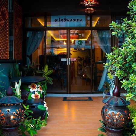 Hotel Acozyposhtel à Bangkok Extérieur photo